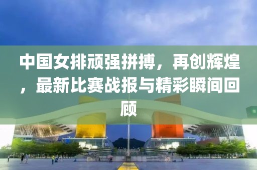半壞街燈 第13頁