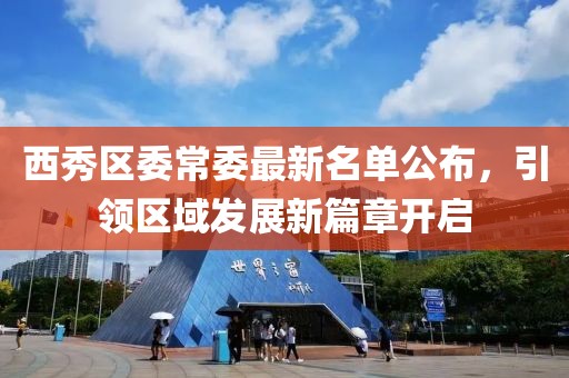 人淡如 第12頁(yè)