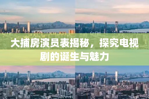 凌雪 第14頁