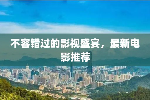 西瓜小姐 第12頁