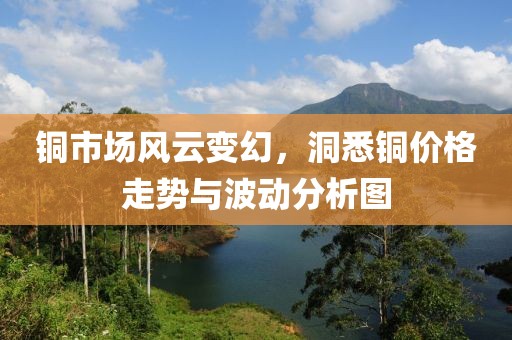2025年1月 第22頁