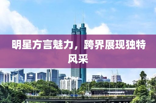 2025年2月 第398頁