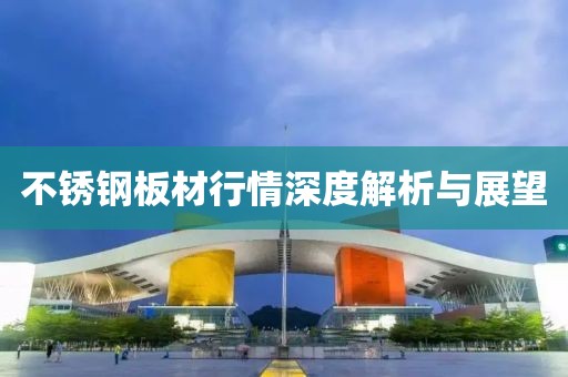 清風(fēng)未央 第13頁