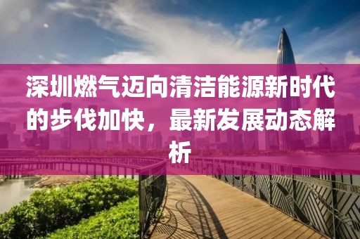 橘虞初夢 第11頁