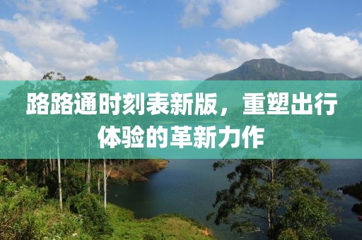 第1585頁