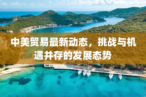 第1583頁