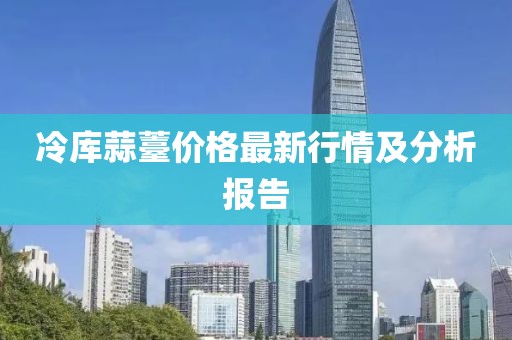 百般嬌 第12頁(yè)