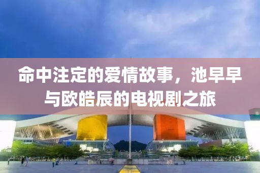 時光冷 第12頁