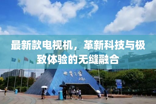 吖棒棒糖 第10頁