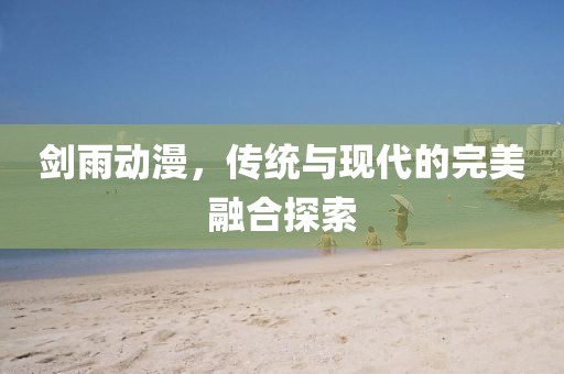 第1566頁