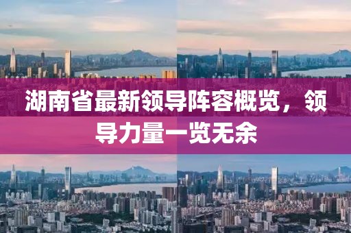 長(zhǎng)青詩(shī) 第13頁(yè)