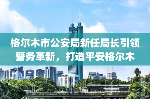 夏晨曦 第12頁