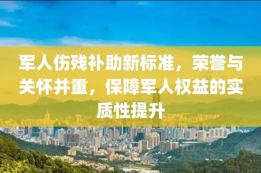 第1547頁
