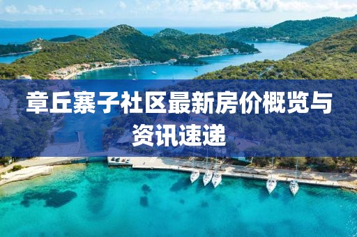 聯(lián)系我們 第662頁