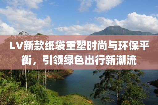 余盼兮 第11頁