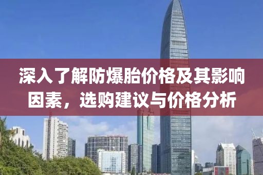 南故歸 第13頁(yè)