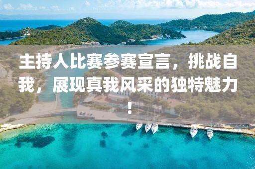 第1509頁