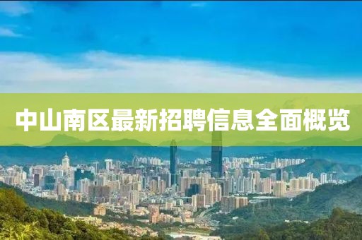 橘貓 第10頁