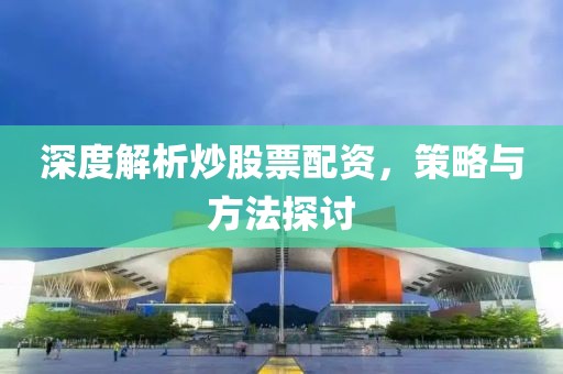 時(shí)間曼妙 第10頁