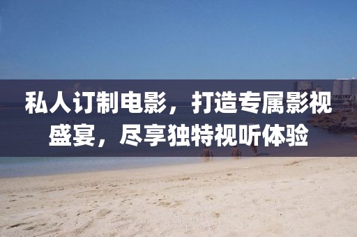 那一抹淺笑 第11頁(yè)