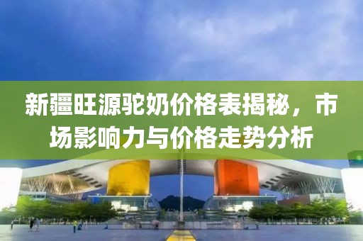 許仙沒帶傘 第9頁