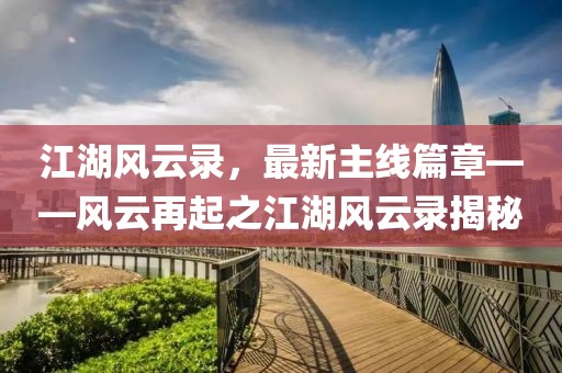 夏晨曦 第11頁(yè)