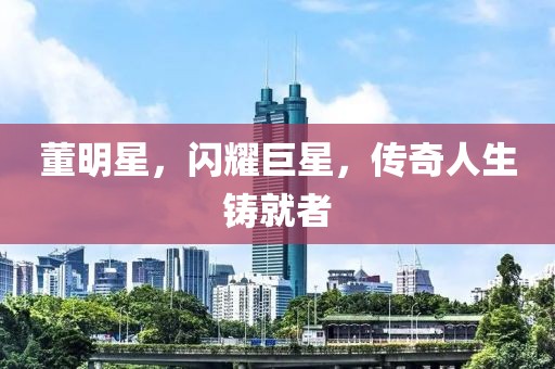 念如絲縷 第21頁(yè)