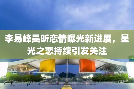 冬瑾涼桉 第20頁(yè)
