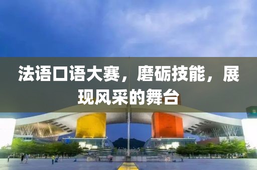 做夢(mèng)的季節(jié) 第9頁