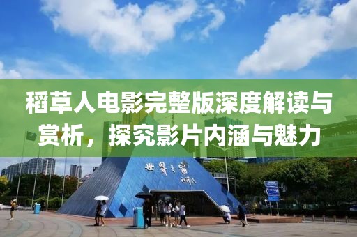 清羽慕 第9頁