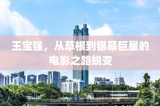 淺墨時光 第8頁