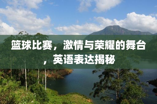 2025年2月 第5頁(yè)