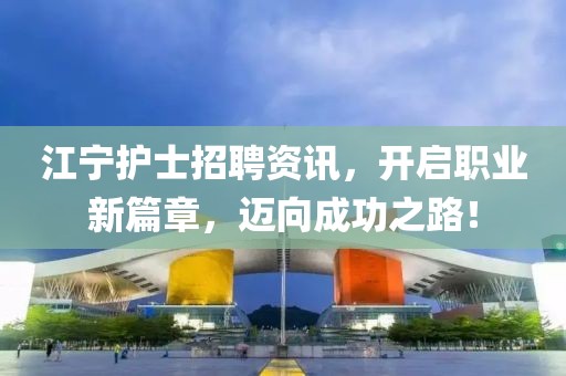 2025年2月 第4頁