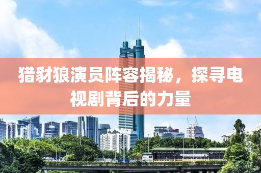 2025年3月2日 第4頁