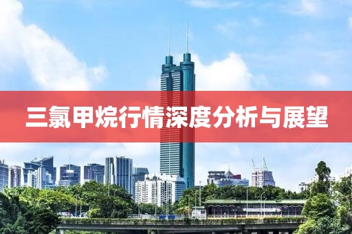 2025年3月5日 第9頁