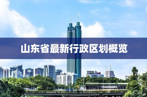 2025年3月6日 第6頁