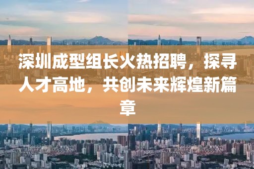 鬼魅訞嬈 第8頁