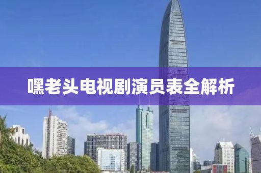 許仙沒帶傘 第7頁