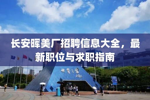 淺笑輕吟夢(mèng)一曲 第8頁(yè)