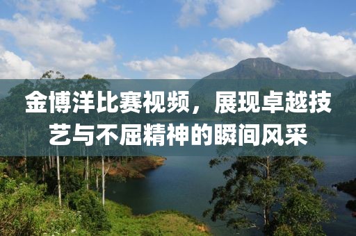 回眸最初 第7頁