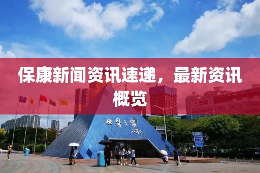一枝沈荼 第7頁