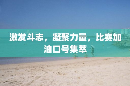 行雁書(shū) 第6頁(yè)