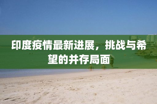 南巷末梔 第8頁