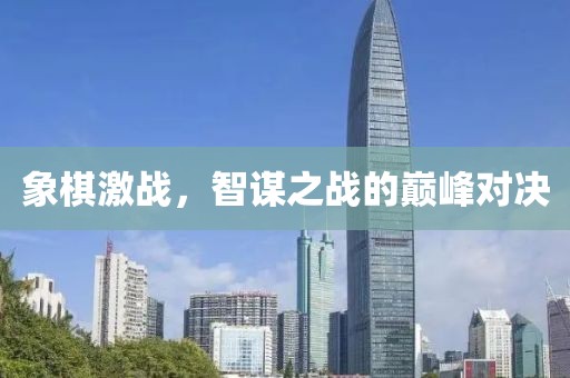所有的夢(mèng) 第8頁