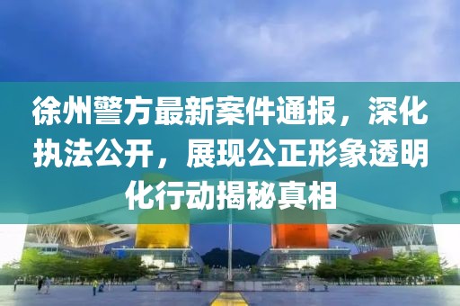 祁夢 第6頁