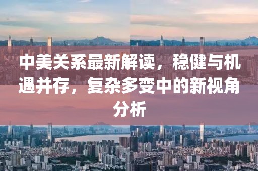 甜心 第7頁