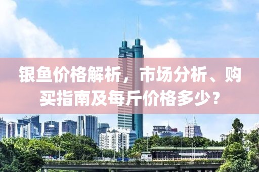 好菇?jīng)?第6頁