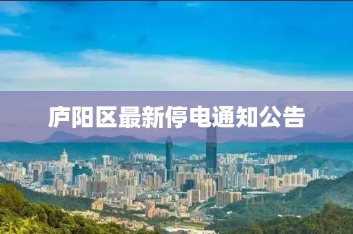 江南煙雨斷橋殤 第7頁
