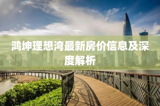 2025年3月 第25頁