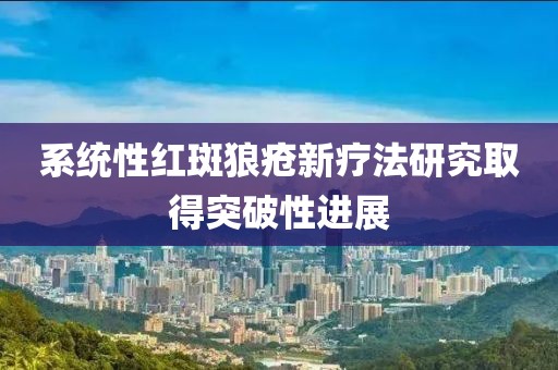 詩雨伊意 第6頁